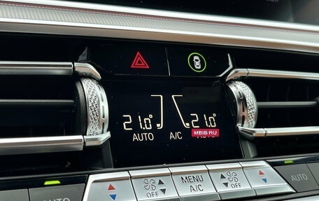 BMW X5, 2020 год, 7 490 000 рублей, 17 фотография