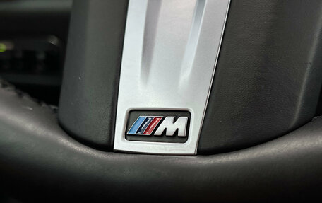 BMW X5, 2020 год, 7 490 000 рублей, 23 фотография