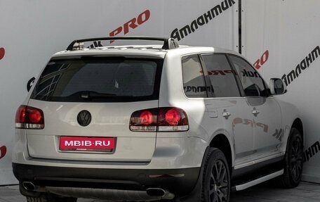 Volkswagen Touareg III, 2008 год, 1 280 000 рублей, 6 фотография
