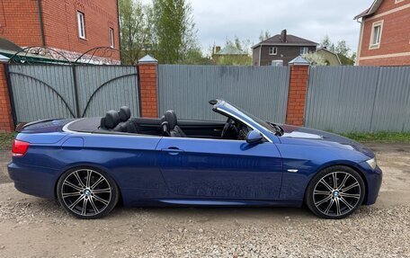 BMW 3 серия, 2008 год, 1 900 000 рублей, 2 фотография