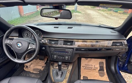 BMW 3 серия, 2008 год, 1 900 000 рублей, 7 фотография