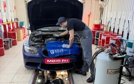 BMW 3 серия, 2008 год, 1 900 000 рублей, 13 фотография