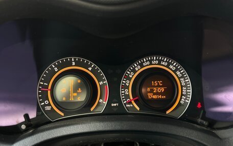 Toyota Auris II, 2010 год, 630 000 рублей, 12 фотография
