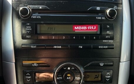 Toyota Auris II, 2010 год, 630 000 рублей, 11 фотография