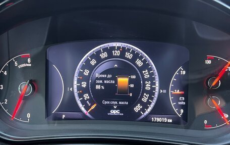 Opel Insignia II рестайлинг, 2014 год, 1 390 000 рублей, 15 фотография