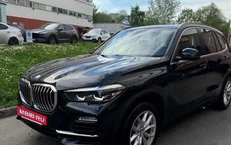 BMW X5, 2021 год, 6 850 000 рублей, 12 фотография