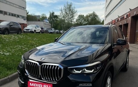 BMW X5, 2021 год, 6 850 000 рублей, 11 фотография