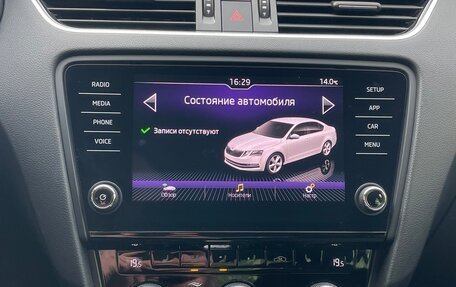 Skoda Octavia, 2018 год, 1 530 000 рублей, 20 фотография