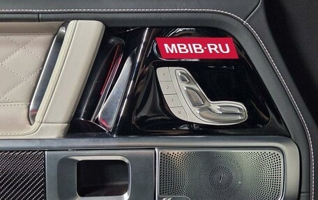 Mercedes-Benz G-Класс AMG, 2025 год, 33 500 000 рублей, 10 фотография