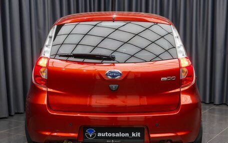 Datsun mi-DO, 2017 год, 690 000 рублей, 5 фотография