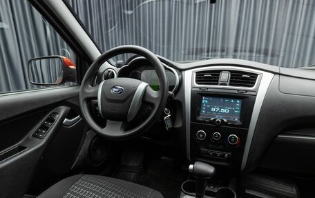 Datsun mi-DO, 2017 год, 690 000 рублей, 11 фотография