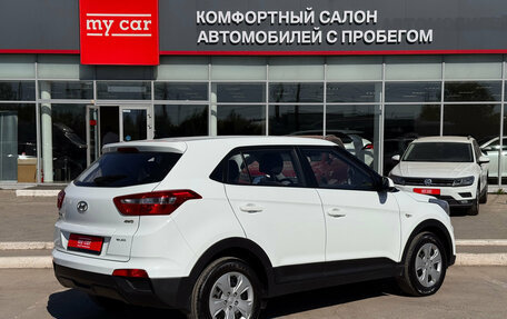 Hyundai Creta I рестайлинг, 2018 год, 1 830 000 рублей, 4 фотография