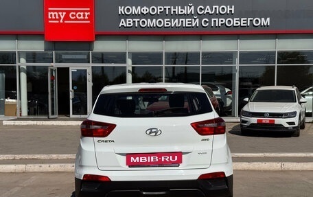 Hyundai Creta I рестайлинг, 2018 год, 1 830 000 рублей, 5 фотография