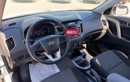 Hyundai Creta I рестайлинг, 2018 год, 1 830 000 рублей, 7 фотография