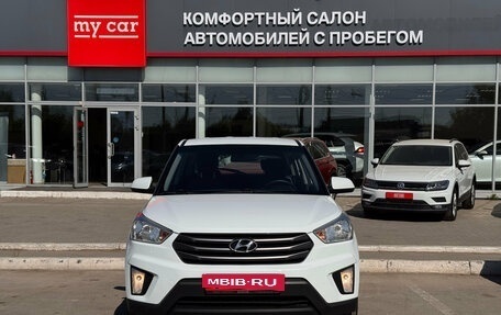 Hyundai Creta I рестайлинг, 2018 год, 1 830 000 рублей, 2 фотография