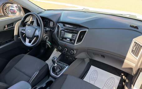 Hyundai Creta I рестайлинг, 2018 год, 1 830 000 рублей, 15 фотография