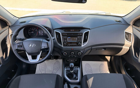 Hyundai Creta I рестайлинг, 2018 год, 1 830 000 рублей, 16 фотография