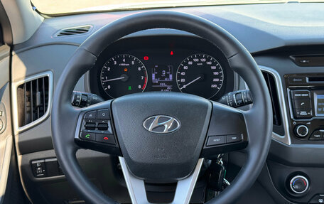 Hyundai Creta I рестайлинг, 2018 год, 1 830 000 рублей, 17 фотография