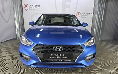 Hyundai Solaris II рестайлинг, 2019 год, 1 500 000 рублей, 2 фотография
