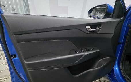 Hyundai Solaris II рестайлинг, 2019 год, 1 500 000 рублей, 8 фотография