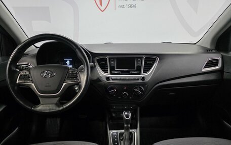 Hyundai Solaris II рестайлинг, 2019 год, 1 500 000 рублей, 7 фотография