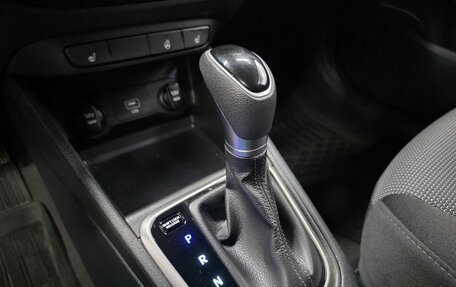 Hyundai Solaris II рестайлинг, 2019 год, 1 500 000 рублей, 13 фотография