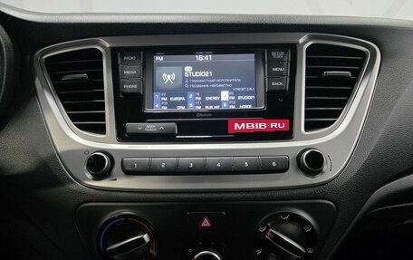 Hyundai Solaris II рестайлинг, 2019 год, 1 500 000 рублей, 12 фотография