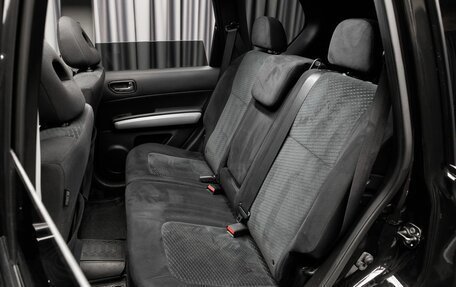 Nissan X-Trail, 2012 год, 1 519 000 рублей, 8 фотография