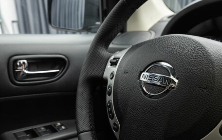 Nissan X-Trail, 2012 год, 1 519 000 рублей, 13 фотография