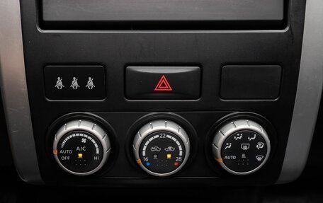 Nissan X-Trail, 2012 год, 1 519 000 рублей, 16 фотография