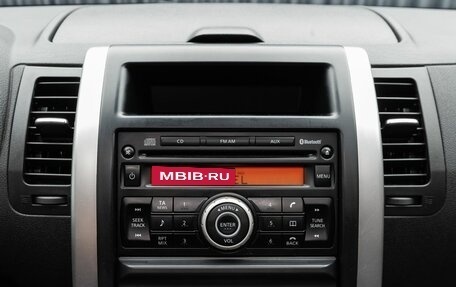 Nissan X-Trail, 2012 год, 1 519 000 рублей, 15 фотография