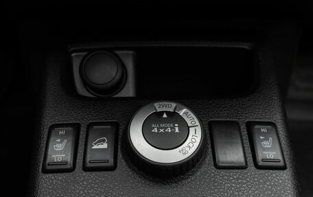 Nissan X-Trail, 2012 год, 1 519 000 рублей, 17 фотография