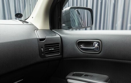 Nissan X-Trail, 2012 год, 1 519 000 рублей, 21 фотография