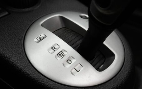 Nissan X-Trail, 2012 год, 1 519 000 рублей, 18 фотография