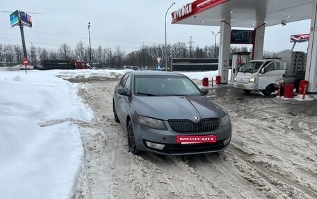 Skoda Octavia, 2014 год, 638 000 рублей, 5 фотография