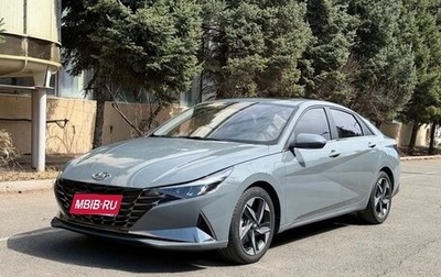 Hyundai Elantra, 2022 год, 1 378 000 рублей, 1 фотография