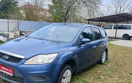 Ford Focus II рестайлинг, 2008 год, 350 000 рублей, 1 фотография