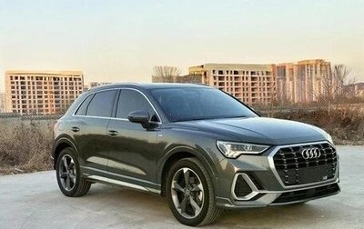 Audi Q3, 2023 год, 2 640 000 рублей, 1 фотография