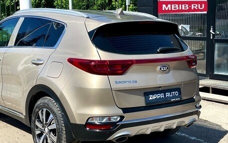 KIA Sportage IV рестайлинг, 2019 год, 1 612 000 рублей, 7 фотография