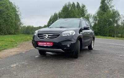 Renault Koleos I рестайлинг 2, 2013 год, 1 400 000 рублей, 1 фотография