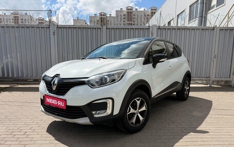 Renault Kaptur I рестайлинг, 2019 год, 1 388 000 рублей, 1 фотография