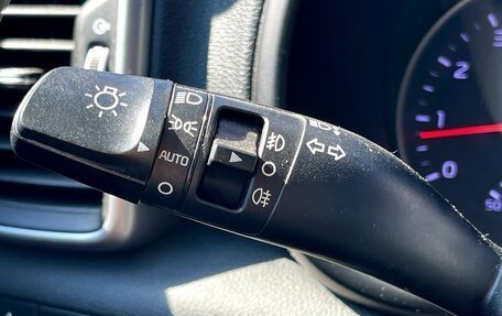 KIA Sportage IV рестайлинг, 2019 год, 1 612 000 рублей, 15 фотография