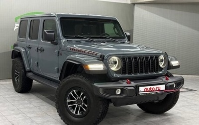 Jeep Wrangler, 2024 год, 7 700 000 рублей, 1 фотография