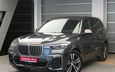 BMW X7, 2020 год, 7 990 000 рублей, 1 фотография