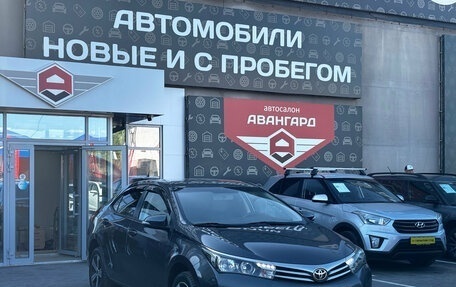 Toyota Corolla, 2014 год, 1 250 000 рублей, 1 фотография