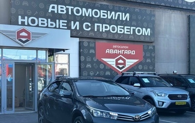 Toyota Corolla, 2014 год, 1 250 000 рублей, 1 фотография