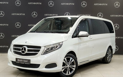 Mercedes-Benz V-Класс, 2017 год, 4 200 000 рублей, 1 фотография
