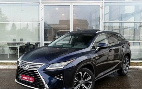 Lexus RX IV рестайлинг, 2018 год, 4 600 000 рублей, 1 фотография