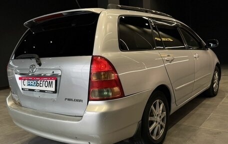 Toyota Corolla, 2003 год, 490 000 рублей, 5 фотография