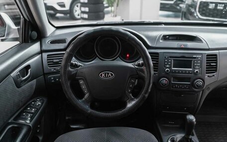 KIA Magentis II рестайлинг, 2009 год, 595 000 рублей, 6 фотография
